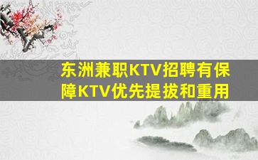 拉萨酒吧招聘
